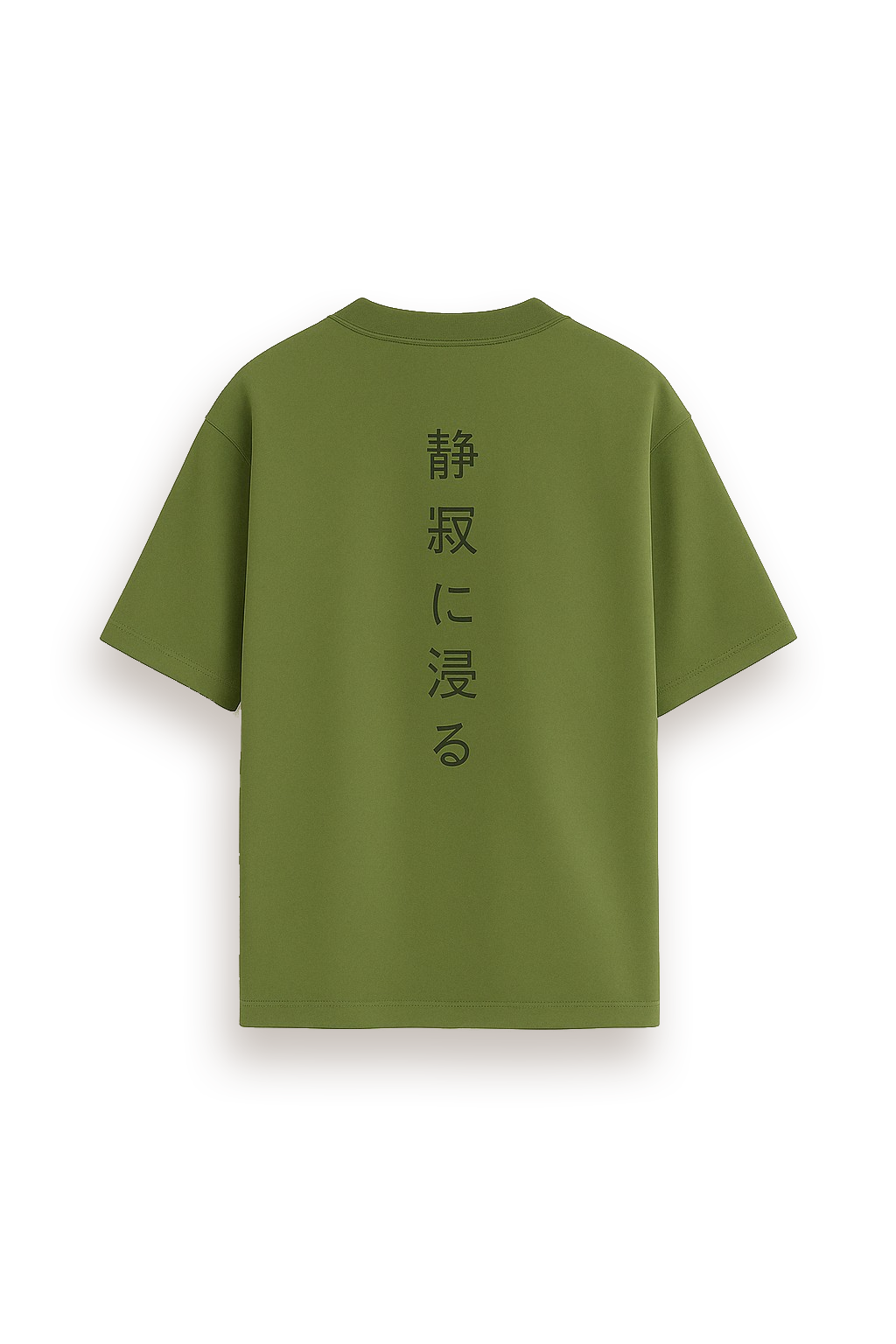 ZZ Matcha